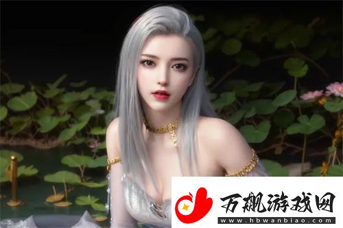 十八岁备好卫生纸准备上高速