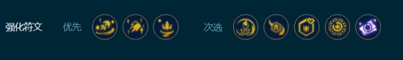 云顶之弈手游司令术士赌卡牌玩法攻略
