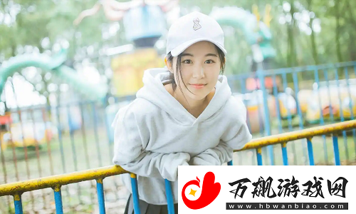 羞羞视频