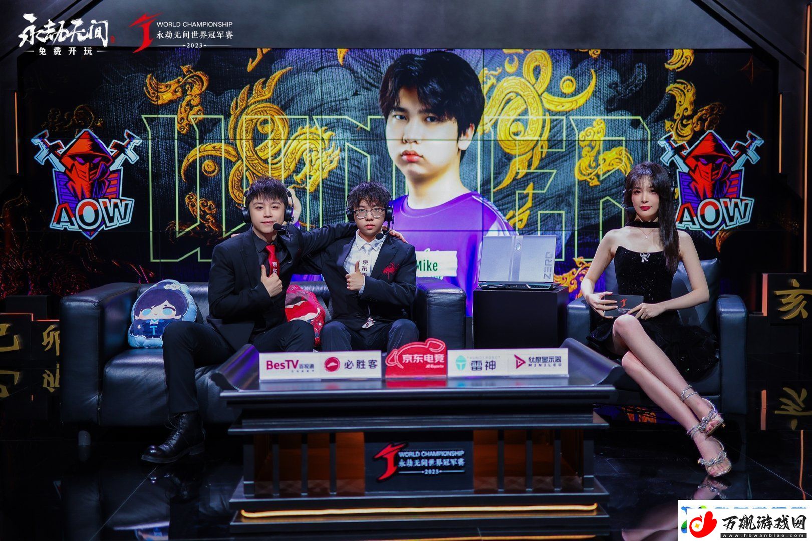 永劫无间劫杯单排前序积分赛战罢一览