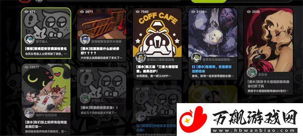 绝区零货从口出通关攻略
