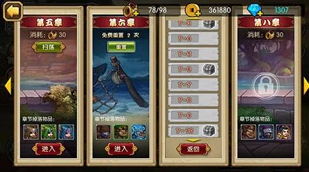百万英雄联盟分解系统具体玩法解析