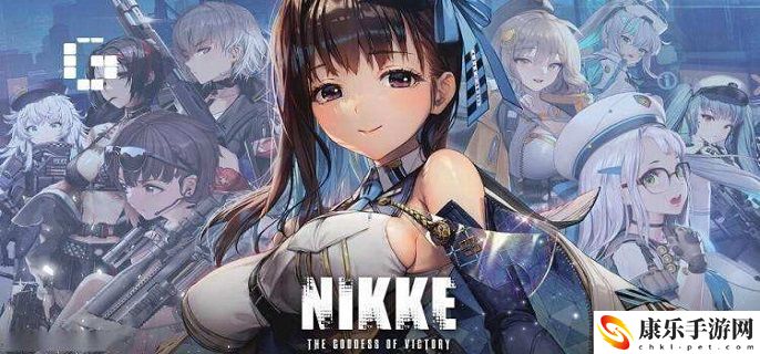 nikke胜利女神卡22解决办法