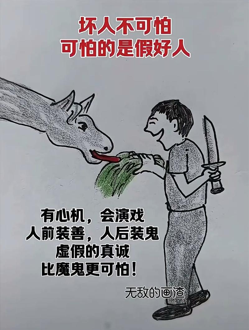 人善交Xzzzzz另类
