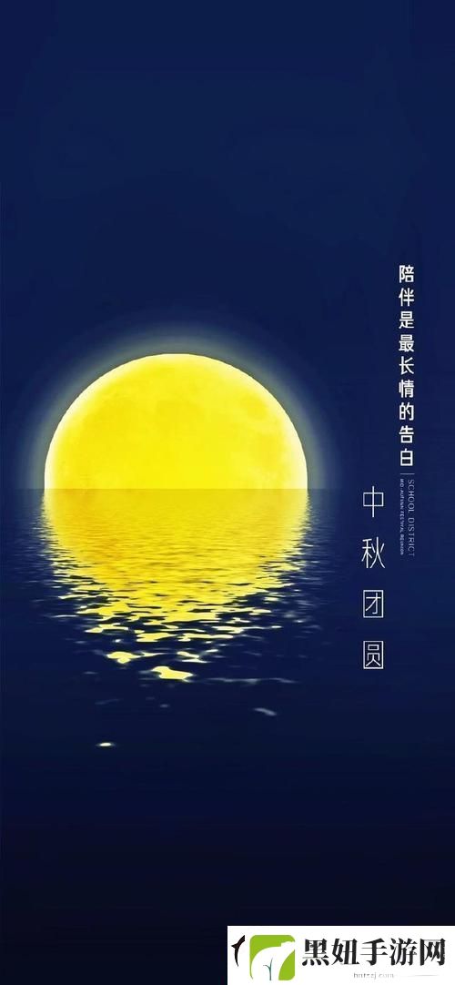 “小雨”科技体检