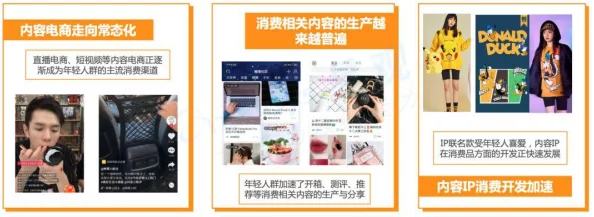 91成年人免费视频