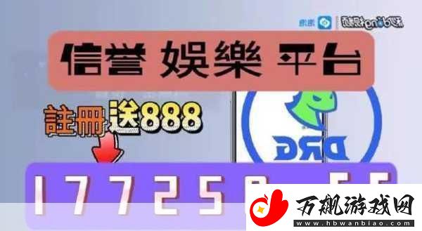 14MAY18