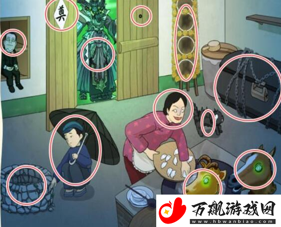 超级对决比拼奇怪的大婶通关攻略