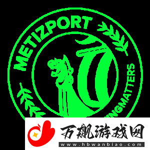 Metizport公开招募青训队教练