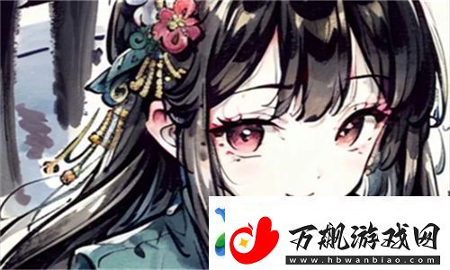 根据和大叔奔现后