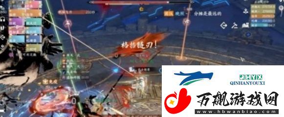 逆水寒手游墨不逆怎么打