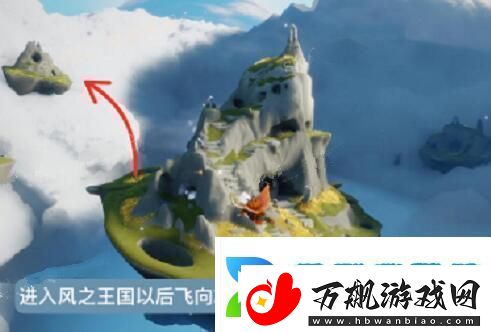 光遇1.25复刻先祖兑换物品是什么详细解析1.25复刻先祖兑换时间和奖励内容