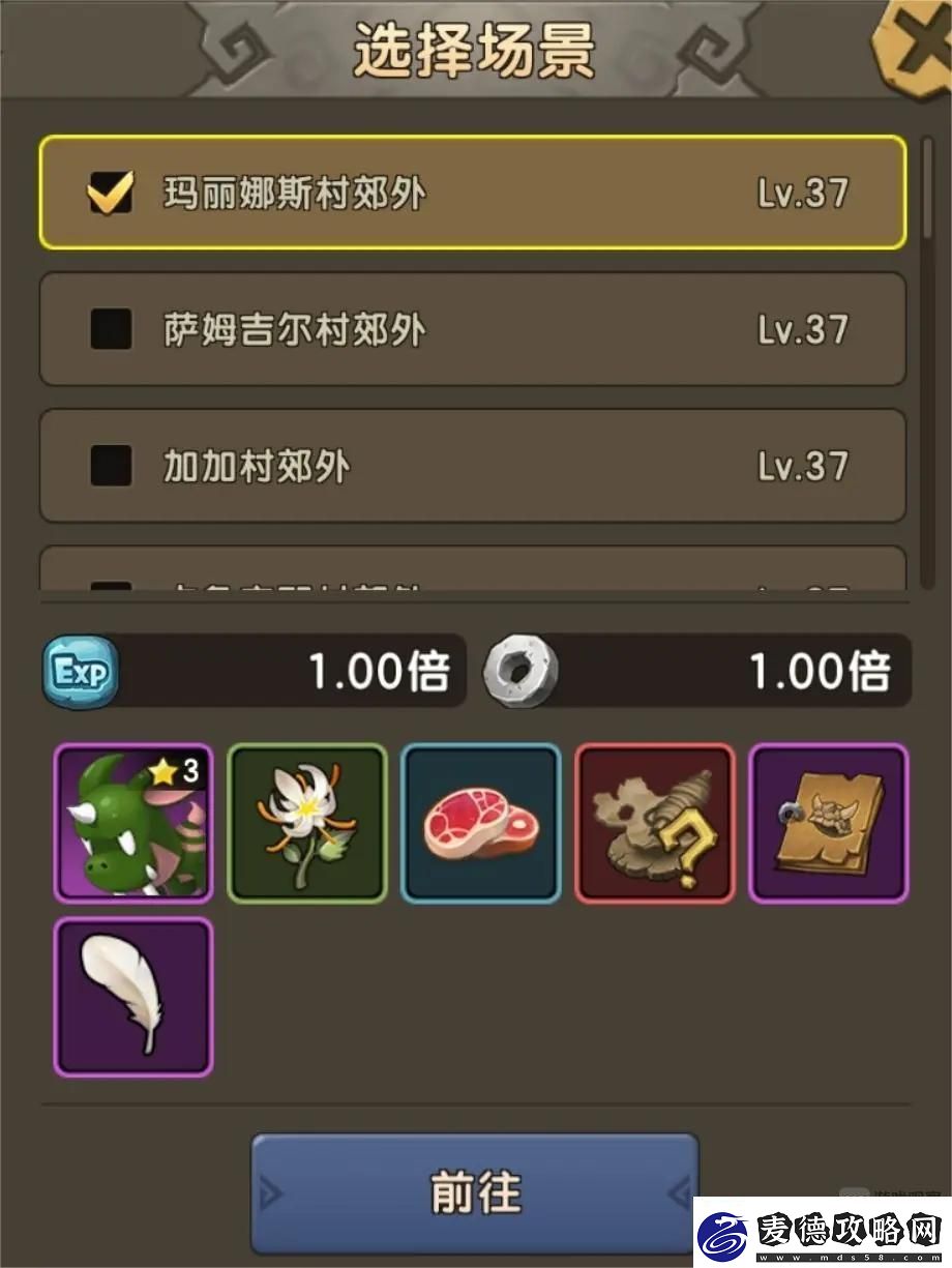 新石器时代挂机收益提高方法攻略