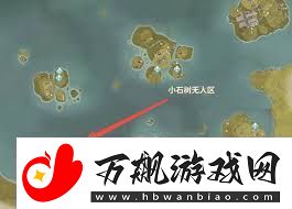无限暖暖翻滚吧木桶们任务怎么完成