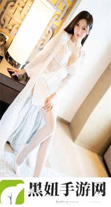 中国XXXXXL19DFM免费：探讨中国市场上XXXXXL19DFM的免费获取渠道与使用方法