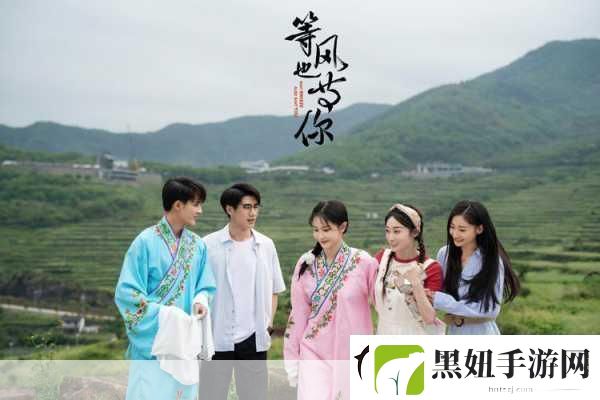 青丘狐传说贺岁档来袭-影游漫联动新体验等你解锁！