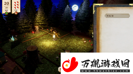 单人跑团RPG胡言山的魔理沙最新PV以及序章体验版现已发布！