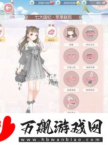 无限暖暖拍照点位有哪些