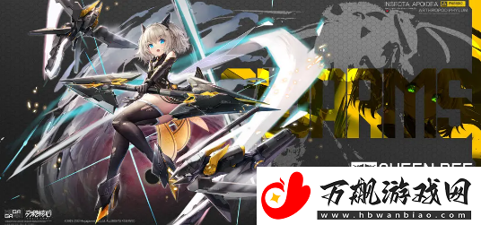 交错战线自选十连哪个好