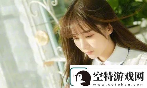 深灬深灬深灬深灬一点让你脑洞大开-友称：这就是灵魂的自我释放