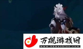 星球重启外星污染物怎么解谜