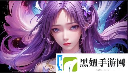 豪宅狂欢