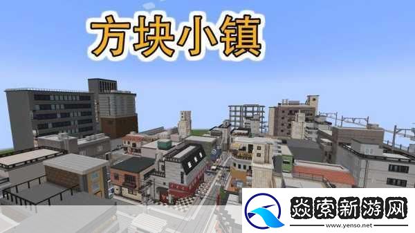 绝区零六分街乐于助人奖章4获取全攻略