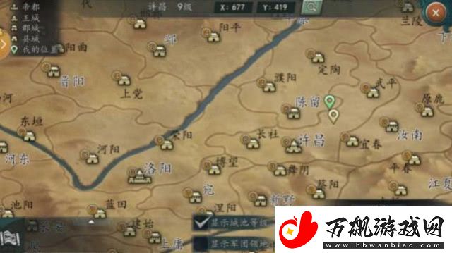 御龙三国志林俊杰发行时间及其对游戏音乐市场的深远影响