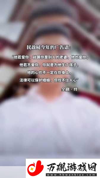 都湿透了还嘴硬疼咋回事