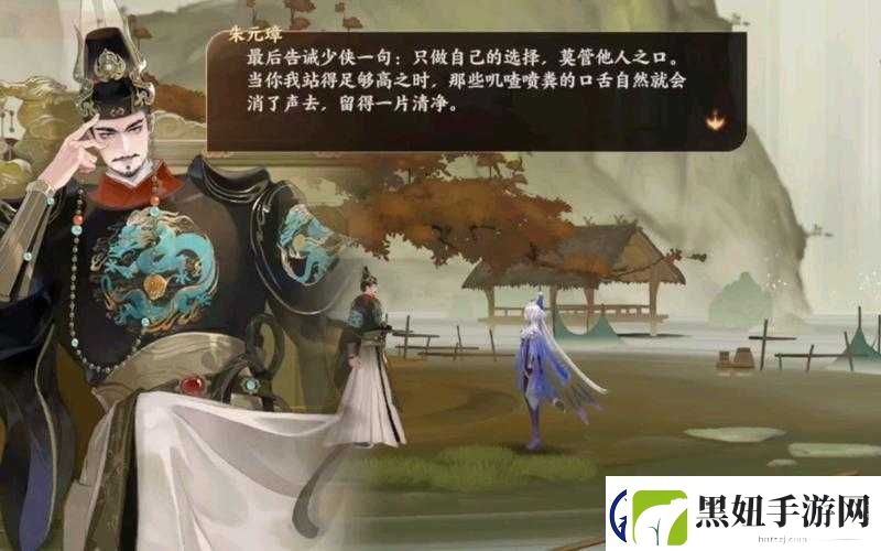 忘川风华录洞天探秘剧情任务攻略大全：副本挑战剧情流程全解析