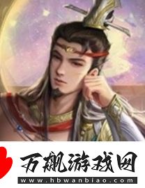 三国杀神鲁肃技能是什么