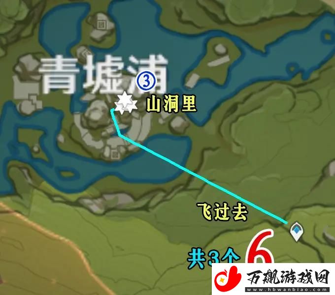 原神夜泊石位置一览