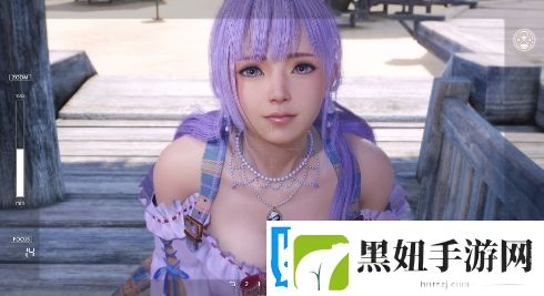 死或生