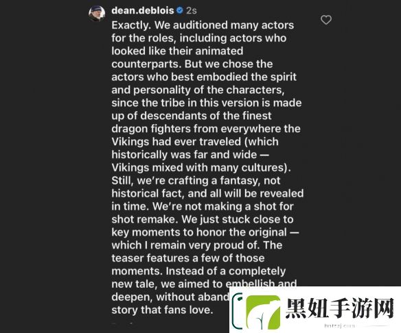 驯龙高手导演回应女主让黑人演