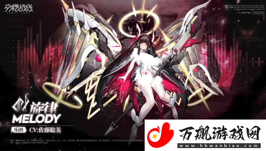 交错战线自选十连哪个好：副本难度与应对策略