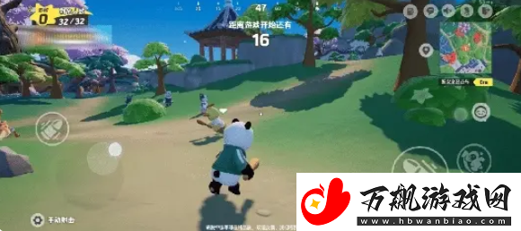 元梦之星吃鸡模式玩法攻略