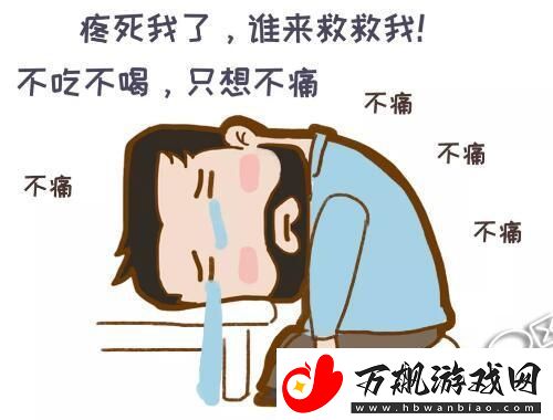 “疼得风尚”奏鸣曲：笑谈科技圈痛感潮流