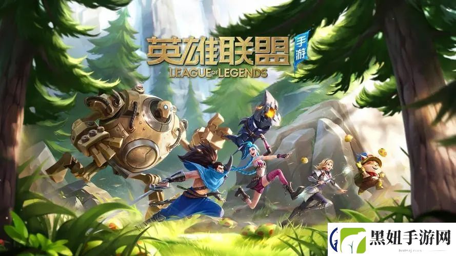 英雄联盟手游6月龙魂商店皮肤怎么领-6月龙魂商店蔚鳄鱼新皮肤介绍