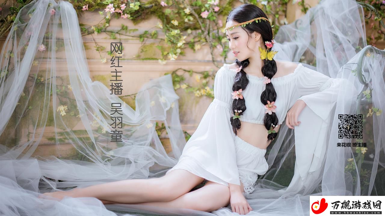 光遇-雨林中的星光追寻之旅