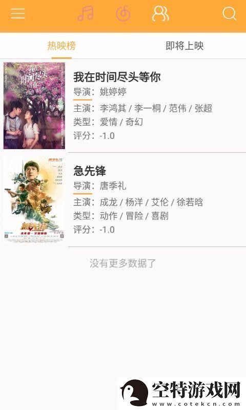 阅读乐app下载安装-阅读乐安卓版下载v1.0.0