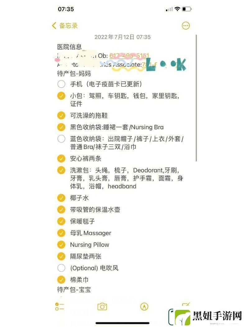 &quot;自调新手&quot;的居家大作战：科技圈里的滑铁卢