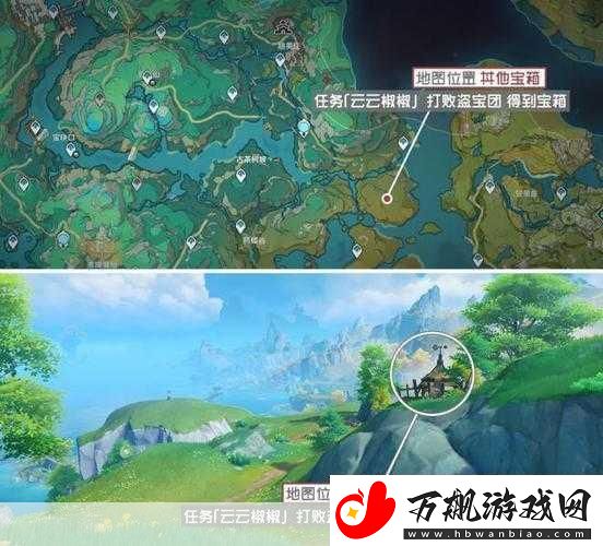 原神探索-揭秘有隔阂的魂灵位置