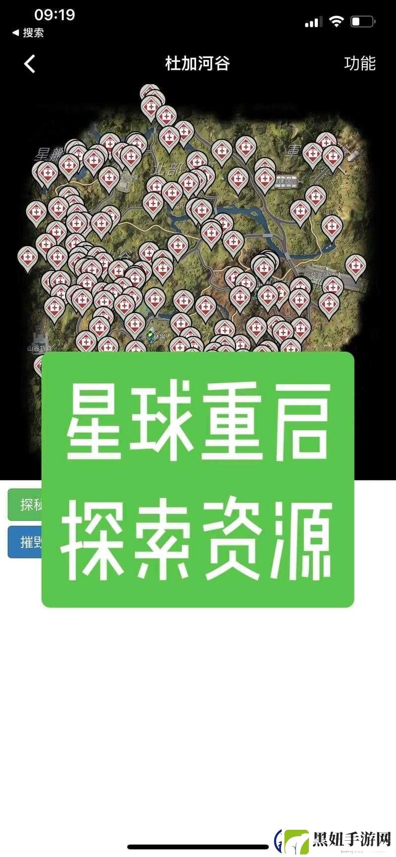 杜加河谷行动新篇章：额外目标奖励内容全解析