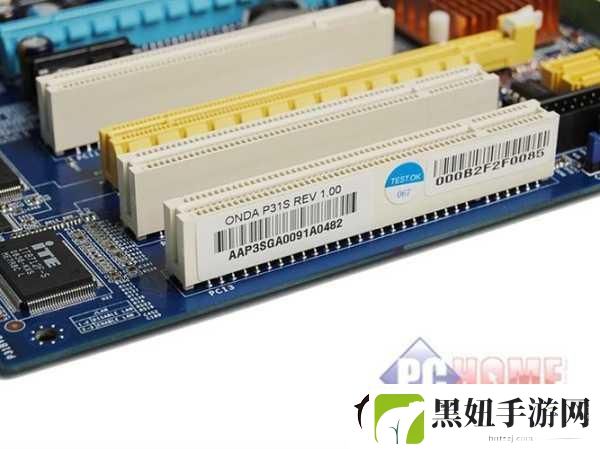 成色好p31s标准-根据成色好P31S标准拓展的新标题可以包括：