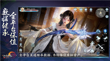 第五人格模仿者游戏玩法内容详细说明！