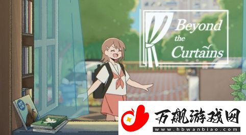 治愈系生活模拟游戏窗景已推出试玩Demo