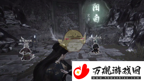 燕云十六声奇术萤火晖夜的详细获取攻略与技巧分享