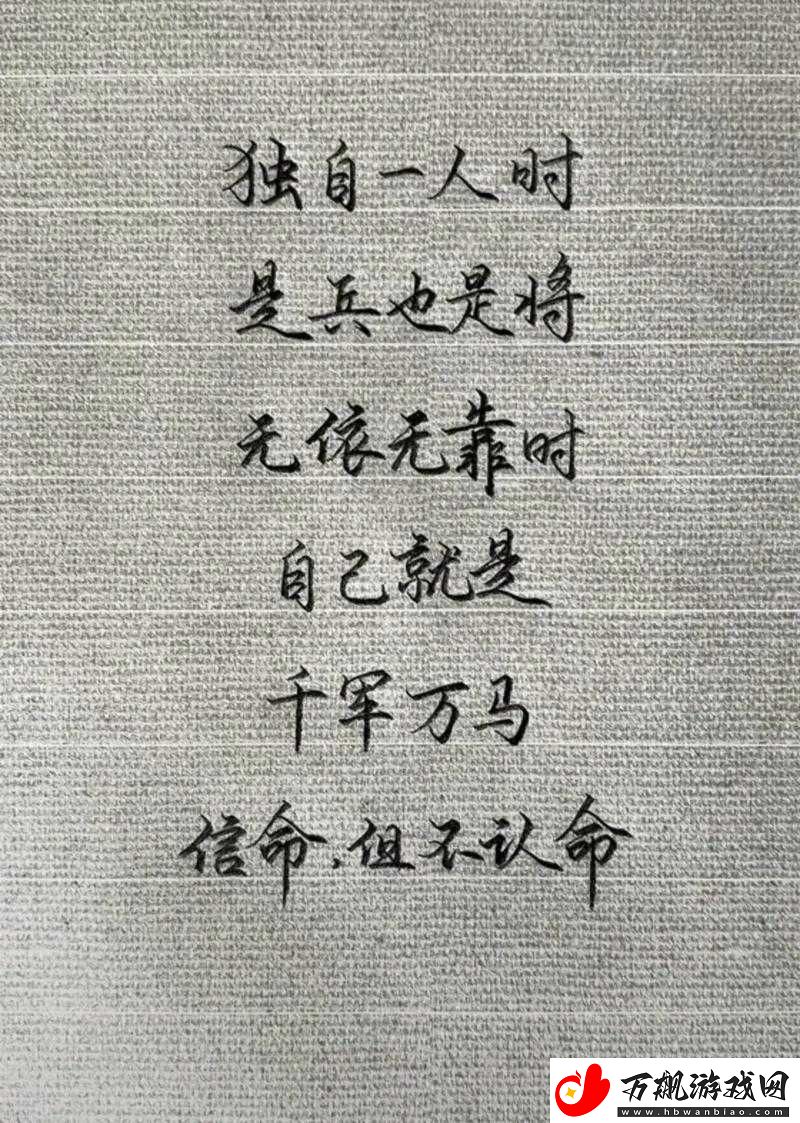 四叔一次又一次索取盛年岂