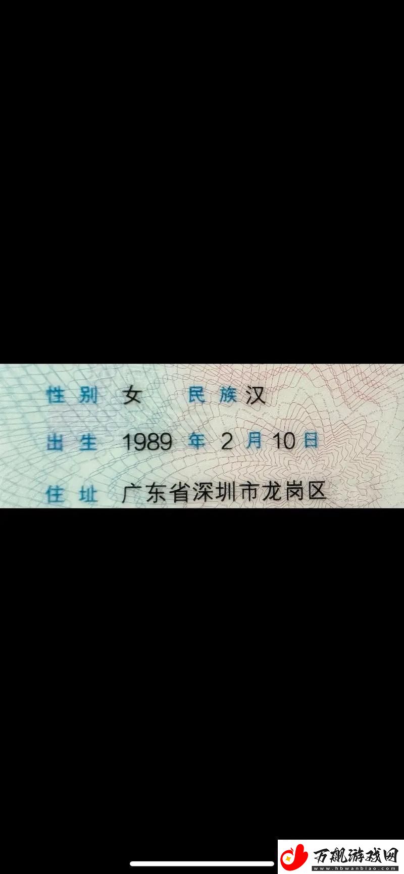家庭情感的纽带续父开了续女包