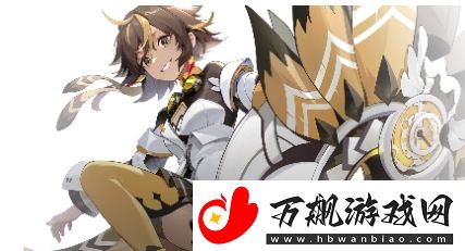依露希尔